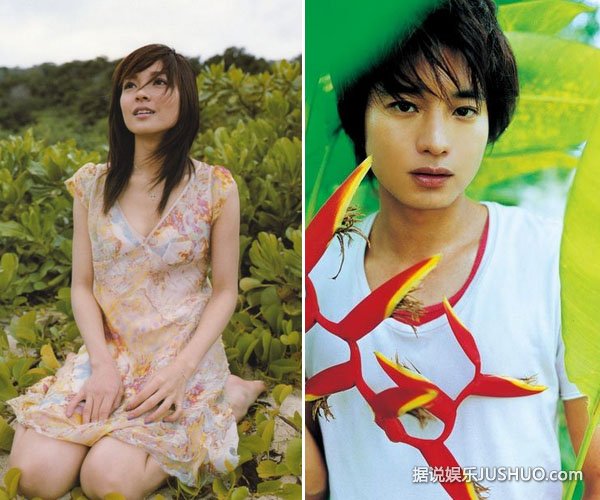 向井理国与仲凉子已正式登记结婚