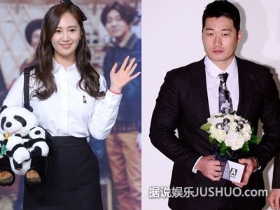 少女时代成员Yuri 被爆恋棒球手