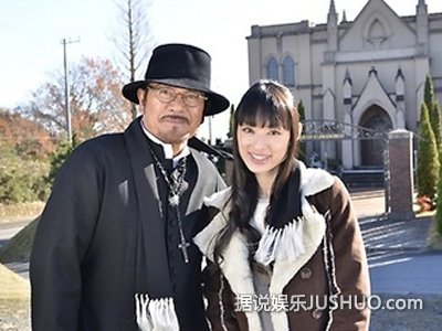 76岁千叶真一被曝出爷孙恋 与22岁女大学生