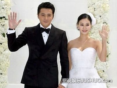 元斌否认与李娜英婚讯 女友未怀孕