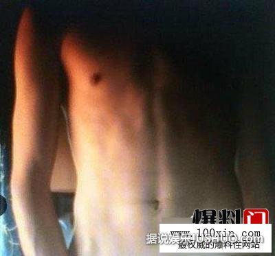 粉丝鉴定贾斯汀比伯裸照疑为伪造