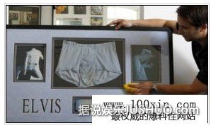 猫王生前未洗内裤拍卖 金额高达97000元