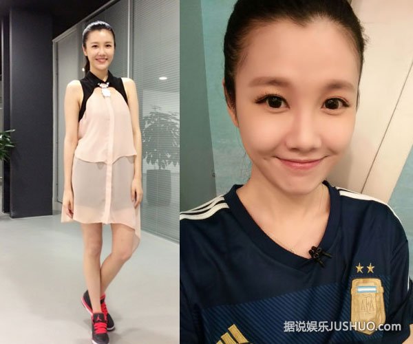 央视女主播“乌贼刘”刘语熙 曝疑似整容 央视女主播“乌贼刘”刘语熙 曝疑似整容