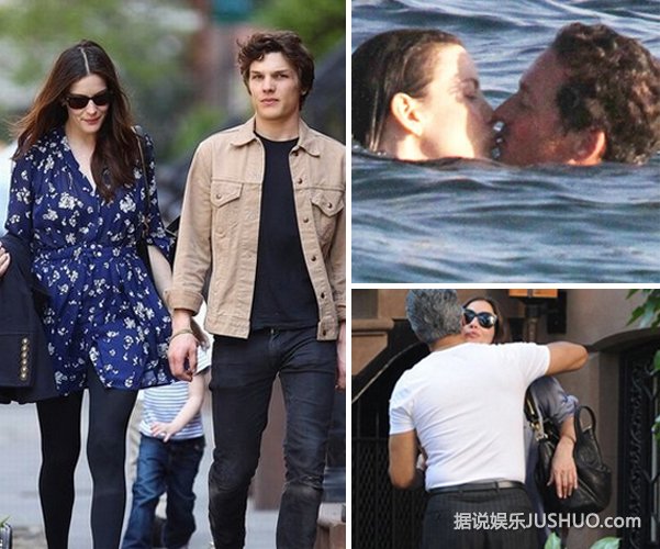 丽芙泰勒已有爱情结晶 挺大肚身材依旧