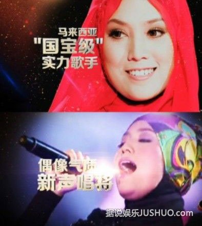 茜拉完爆邓紫棋 细数茜拉星路历程