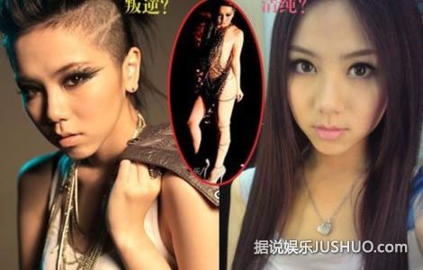《我是歌手》茜拉VS邓紫棋 谁能笑到最后