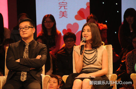 “眉庄小主”斓曦不介意姐弟恋