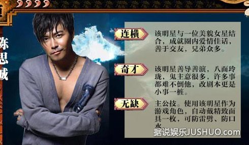 宋大姐初战告捷 又陷苦战