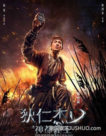 《步步惊心》到《同桌的你》的林更新 《步步惊心》到《同桌的你》的林更新