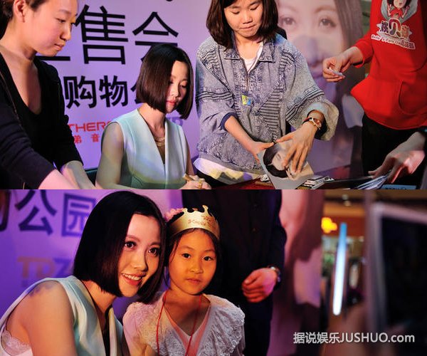 姚贝娜荣膺最佳女歌手 多年实力倍受肯定