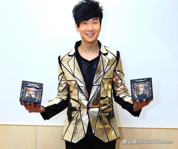  hito奖颁奖典礼 林俊杰三年最佳男歌手