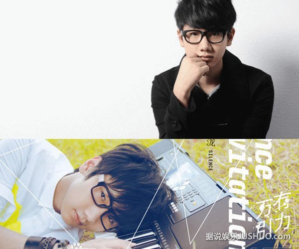 汪苏泷《吵架歌》 被打趣“不够男人”