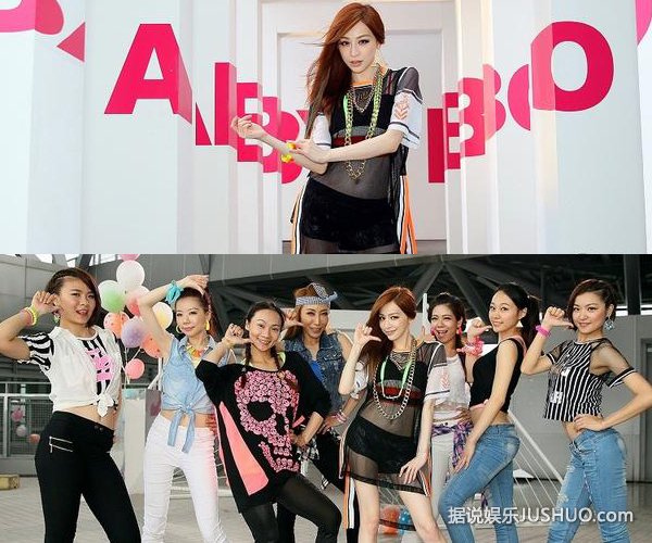 王心凌《Baby Boy》MV 打造翘臀电摇舞