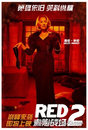 蛇身女王 152PAB00.jpg