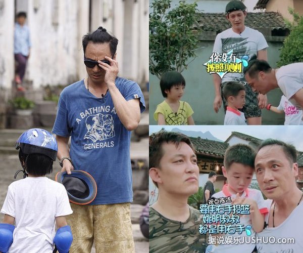 费曼坦言想要温柔老爸 吴镇宇:我不会变