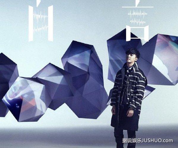 洪卓立《自言》 久违的小惊喜