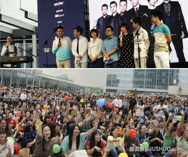 苏打绿空降蓉城 歌迷唱《小情歌》