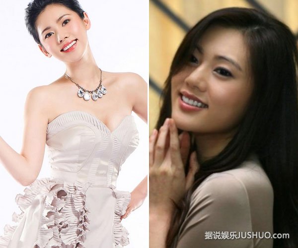 《明星到我家》秋瓷炫现场拜堂成亲