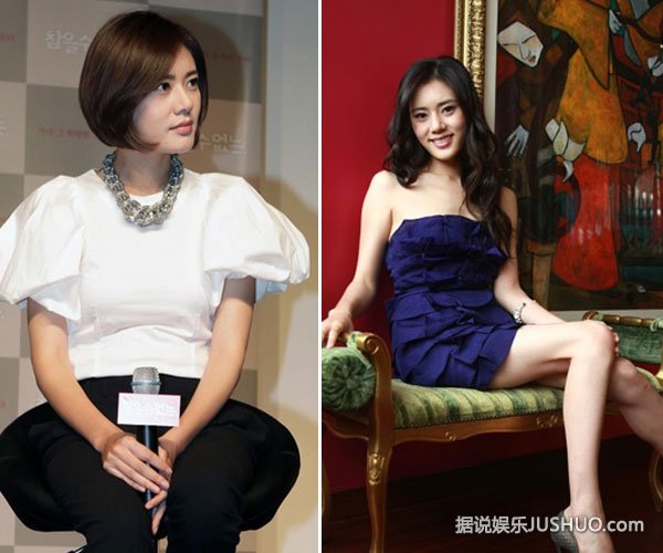 《明星到我家》秋瓷炫现场拜堂成亲