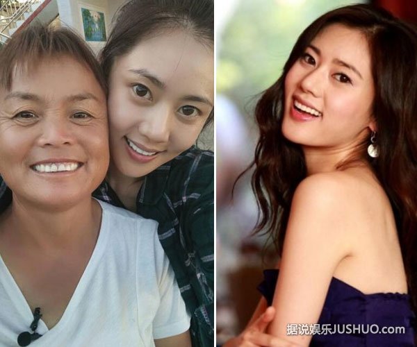 《明星到我家》秋瓷炫现场拜堂成亲