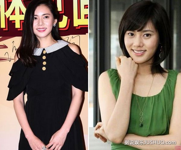 《明星到我家》秋瓷炫现场拜堂成亲