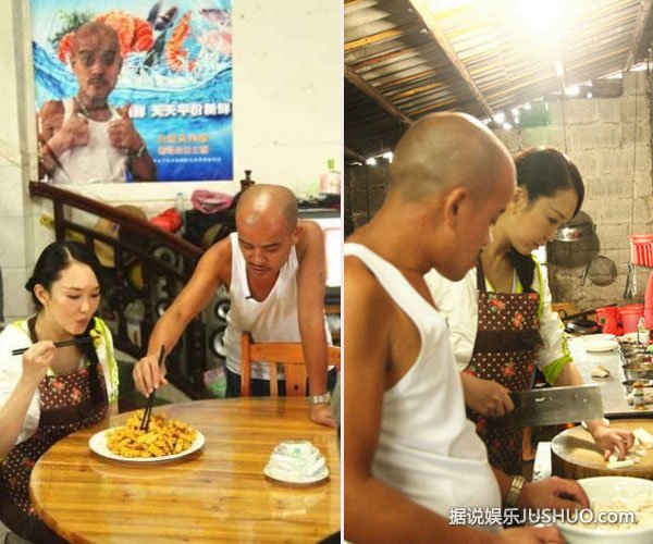 《囍从天降》小龙女范文芳力挺陈妍希