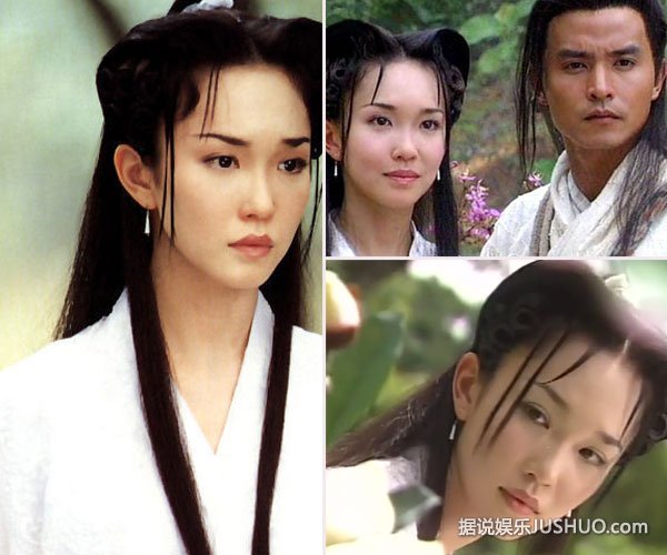 《囍从天降》小龙女范文芳力挺陈妍希