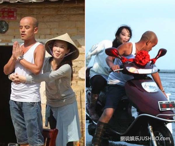 《囍从天降》小龙女范文芳力挺陈妍希