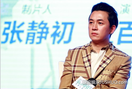 潘粤明表示没有底线才是生活中的情感