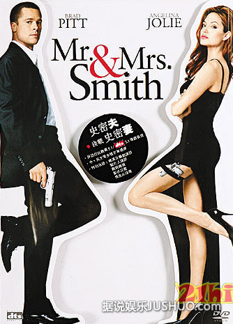 十大电影被大大删改激情戏曝光