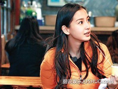 黄晓明登《奔跑吧兄弟》 上演无间道