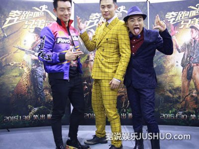 《跑男2》脑补片神猜想 王祖蓝挑李晨