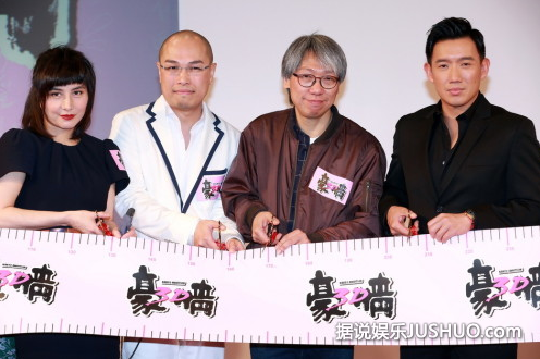 杜汶泽避谈“封杀令” 女优不怕“咸猪手”