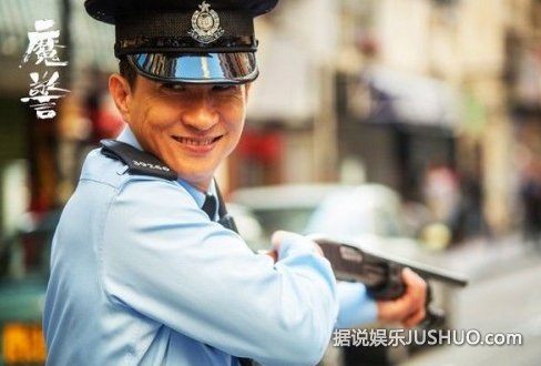《魔警》 吴彦祖被称最帅的警察