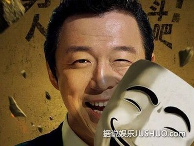 《极限挑战》亚洲舞王小猪来袭 有看头