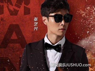 《极限挑战》亚洲舞王小猪来袭 有看头