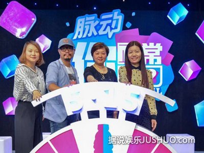 《你正常吗》Ella大胆玩胸咚吓哭何炅