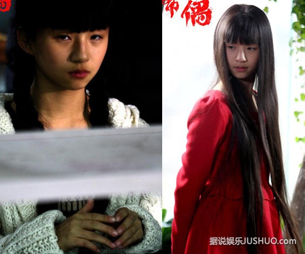 《怖偶》 小彩旗化身孤僻女儿
