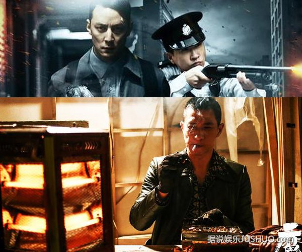 《魔警》鬼王PK暗黑警察吴彦祖 《魔警》鬼王PK暗黑警察吴彦祖