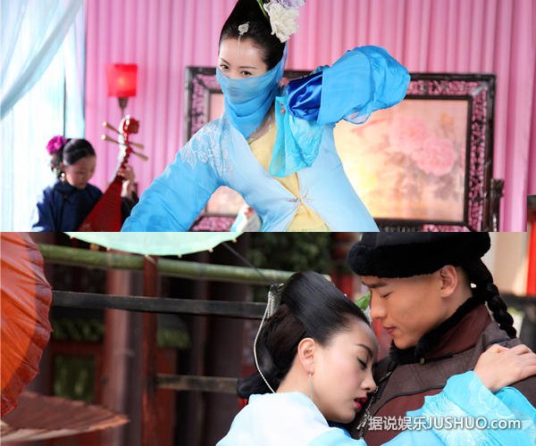 《宫3》 女汉子杨蓉美色相诱