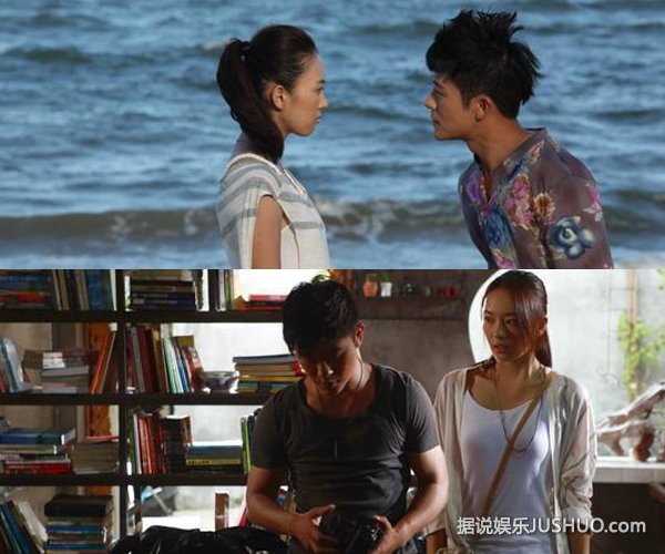 《求爱嫁期》童瑶清纯女俘获浪子心