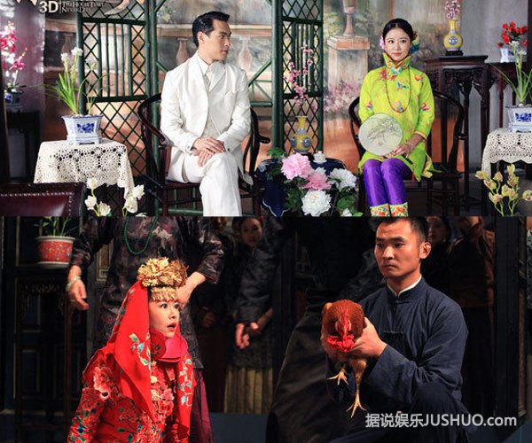 《京城81号》凶宅内部首曝光让人“瘆的慌”