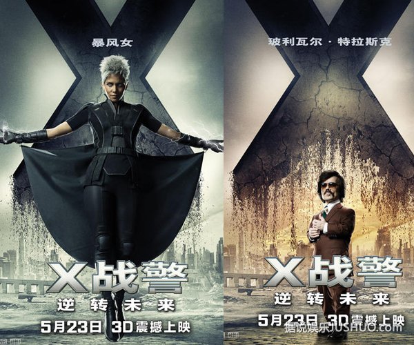 《X战警：逆转未来》超级英雄电影