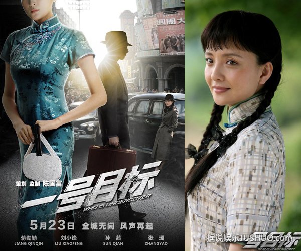 《一号目标》镜头到眼泪出一气呵成