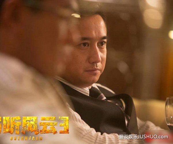 黄磊客串《窃听3》 观众曾称他帅过张国荣