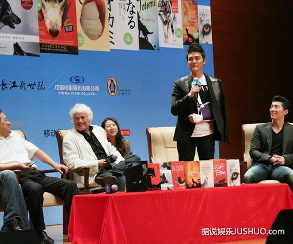 《狼图腾》 冯绍峰想念狼儿子