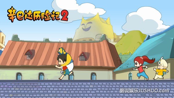 《辛巴达历险记2》将上映 完成小人物的大任务 《辛巴达历险记2》将上映 完成小人物的大任务