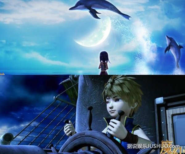 《魔幻仙踪》缤纷呈现 爆笑人物来搅局 《魔幻仙踪》缤纷呈现 爆笑人物来搅局