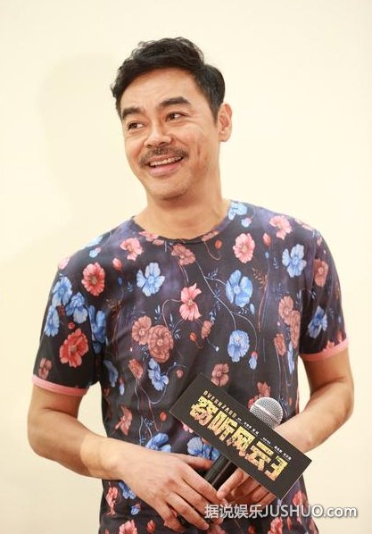 《窃听3》首日近3000万夺冠 剧组送端午祝福