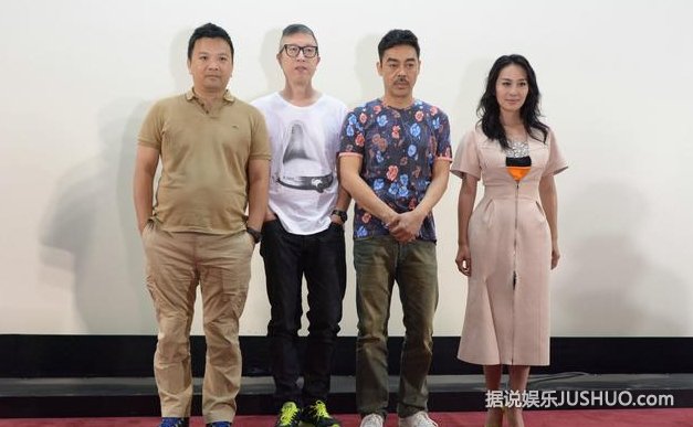 《窃听3》首日近3000万夺冠 剧组送端午祝福
